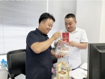 專屬生日禮