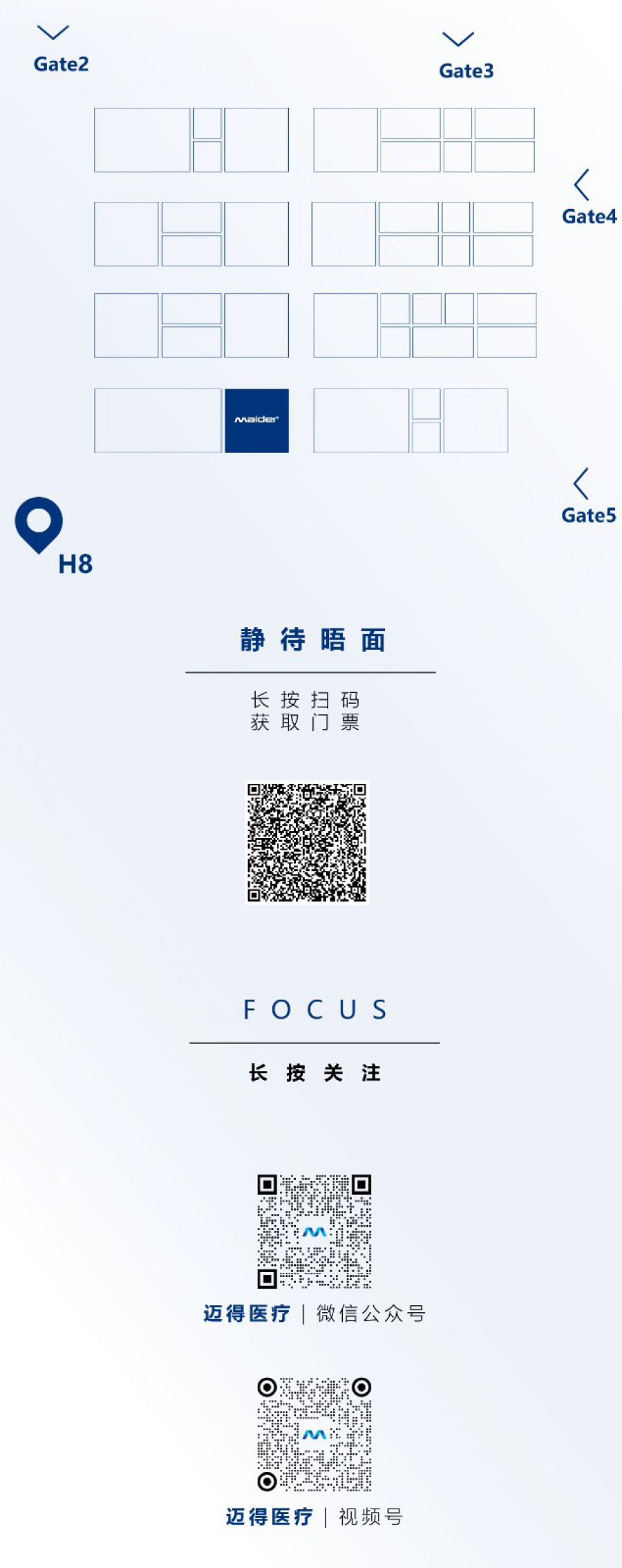 畫板 20CMEF.jpg