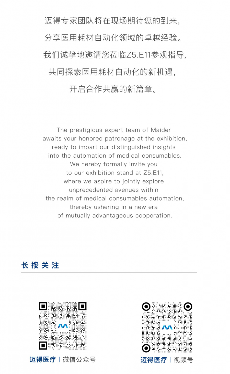 正文_05.png