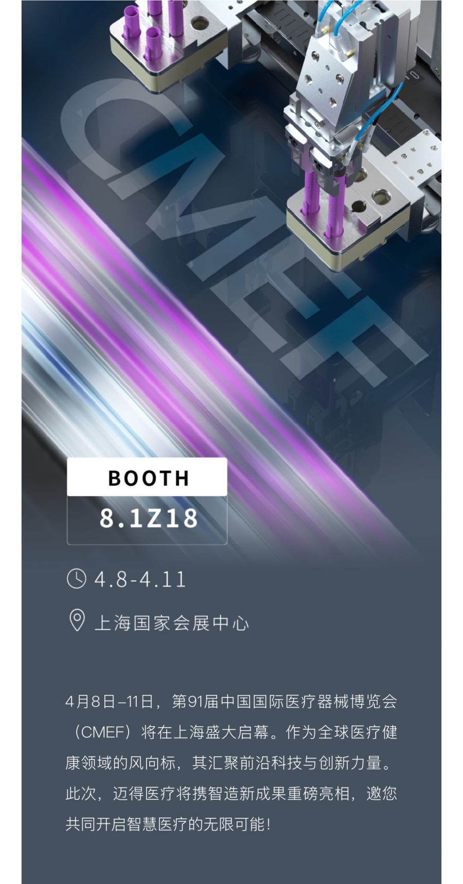 正文_02.png