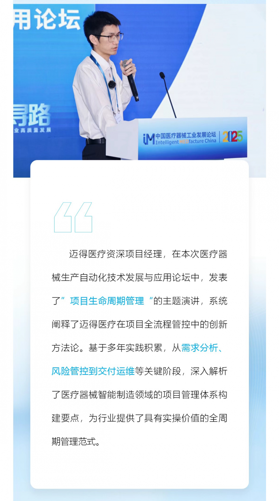 227ce5d5-904b-454b-9ee6-7378b65725b4_04.png