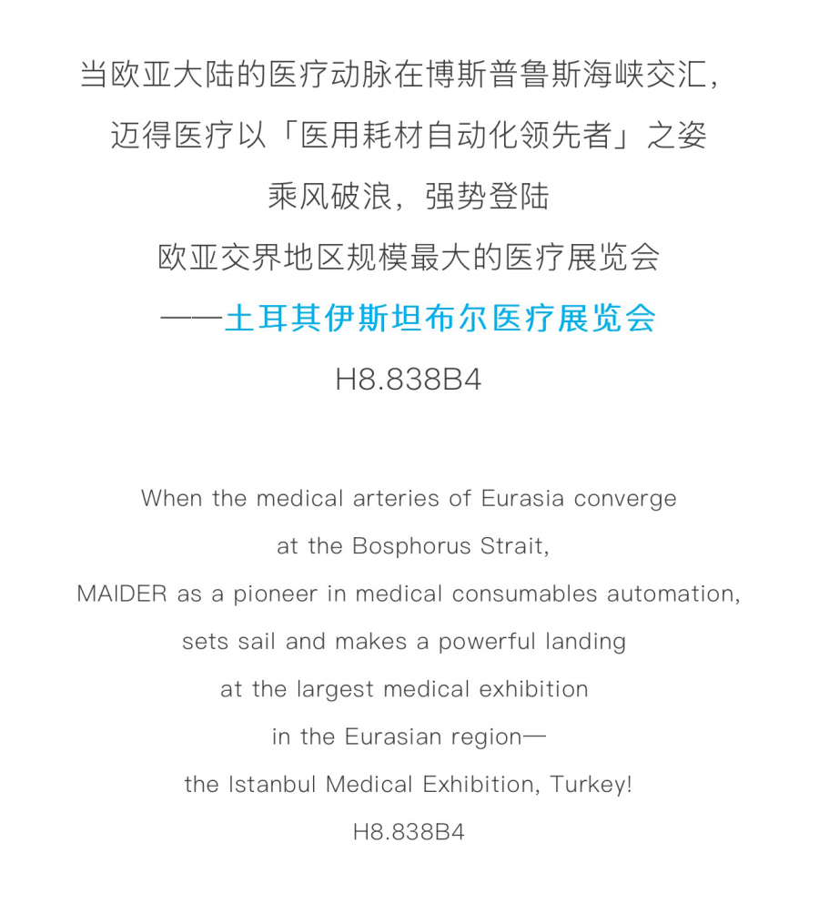91e41eb1-9c6a-429a-8183-63c5b894c666_03.png
