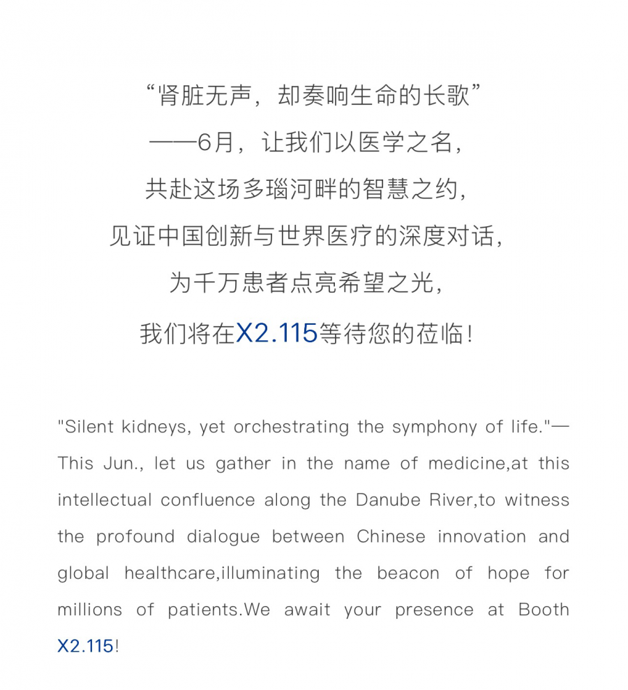 正文_05.png