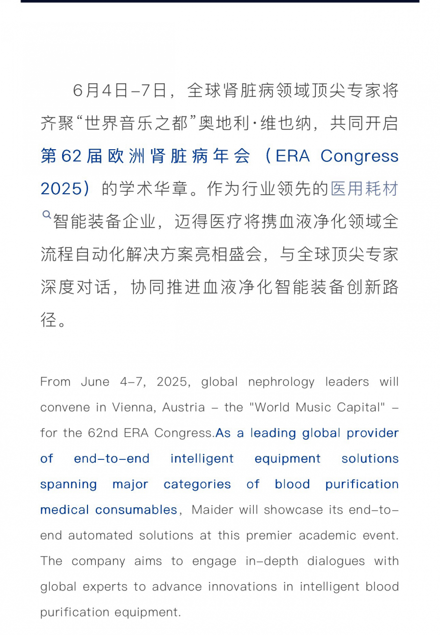 045f5859-adbe-4f01-a693-3f541e46e306_03.png